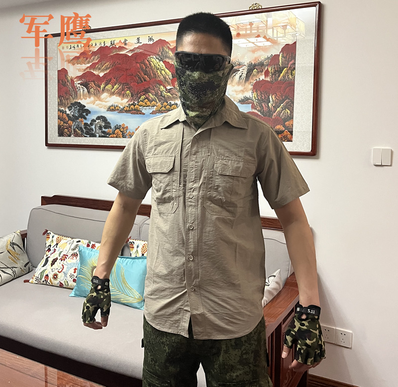 Picture of Military Eagle Tactical Shirt 511 Quick-Drying Tactical Short-Sleeved Shirt Quick-Drying Short-Sleeved Breathable Flap Pocket Pants Waterproof