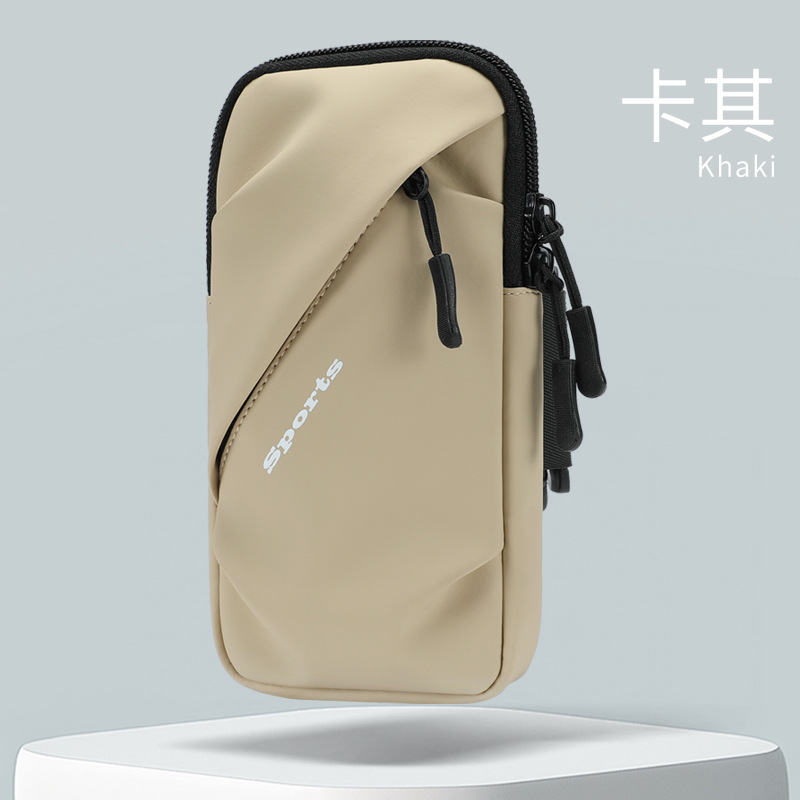 Picture of Running mobile phone arm bag Sports mobile phone arm sleeve men's and women's fitness equipment lightweight wrist bag mobile phone bag