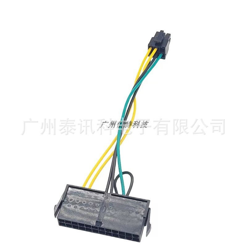 Picture of Suitable for Acer 24P to 6P Conversion Line Atx Power Supply Motherboard Interface 6-Pin Acer24Pin to 6Pin