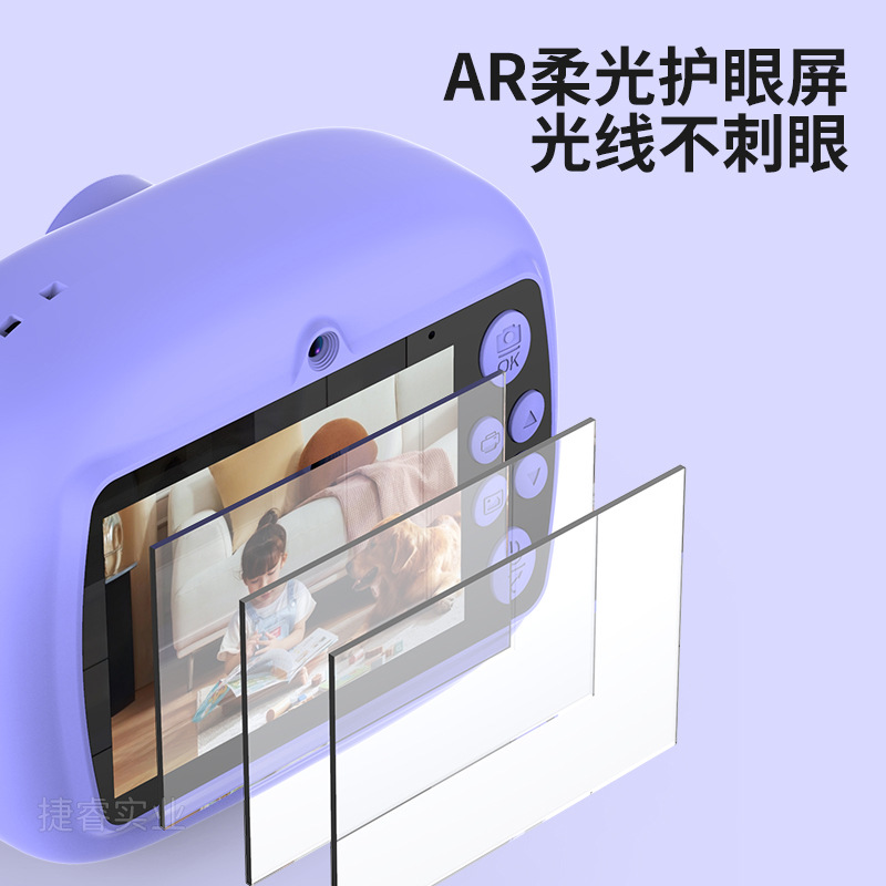Picture of Cross-border Explosions: Cartoon Children's Print Camera for Children