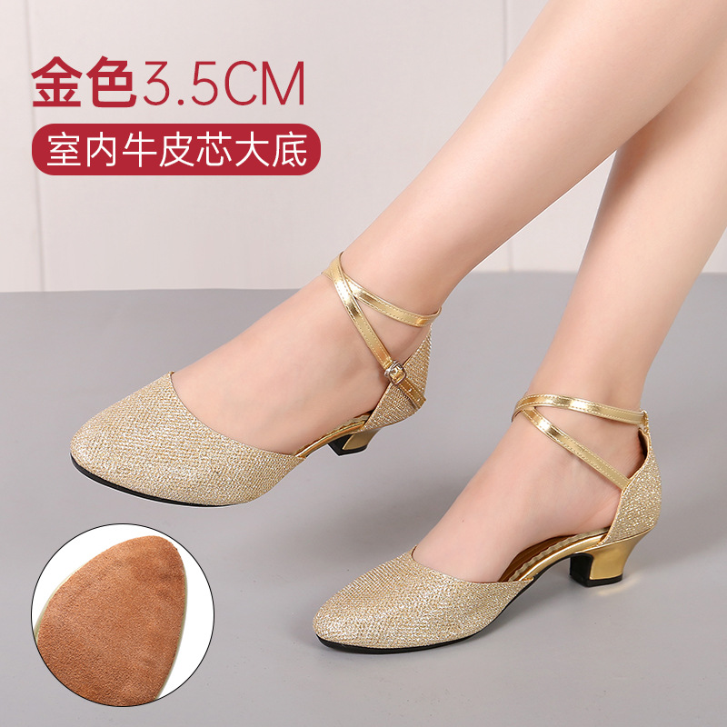 Picture of New dance shoes Latin dance shoes women square dance shoes adult social dance shoes soft bottom dance shoes a generation of hair