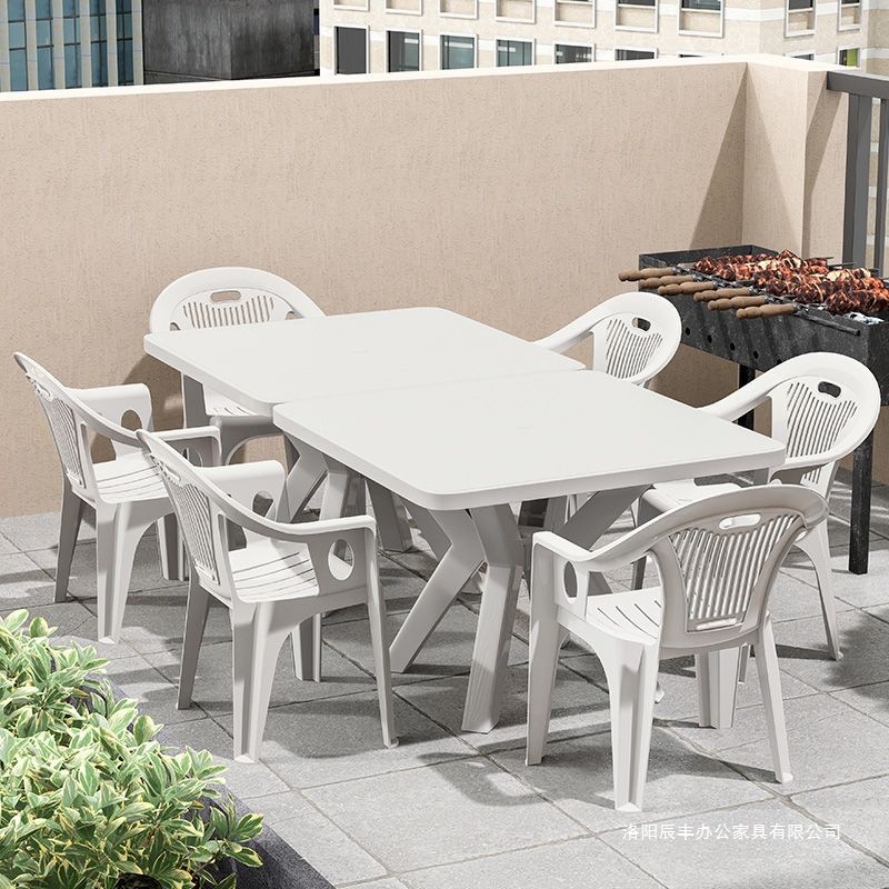 Thickened Plastic Table and Chair Set for Night Market Barbecue Stalls, Waterproof and Durable for Home Use, Suitable for Courtyard and Rental Houses