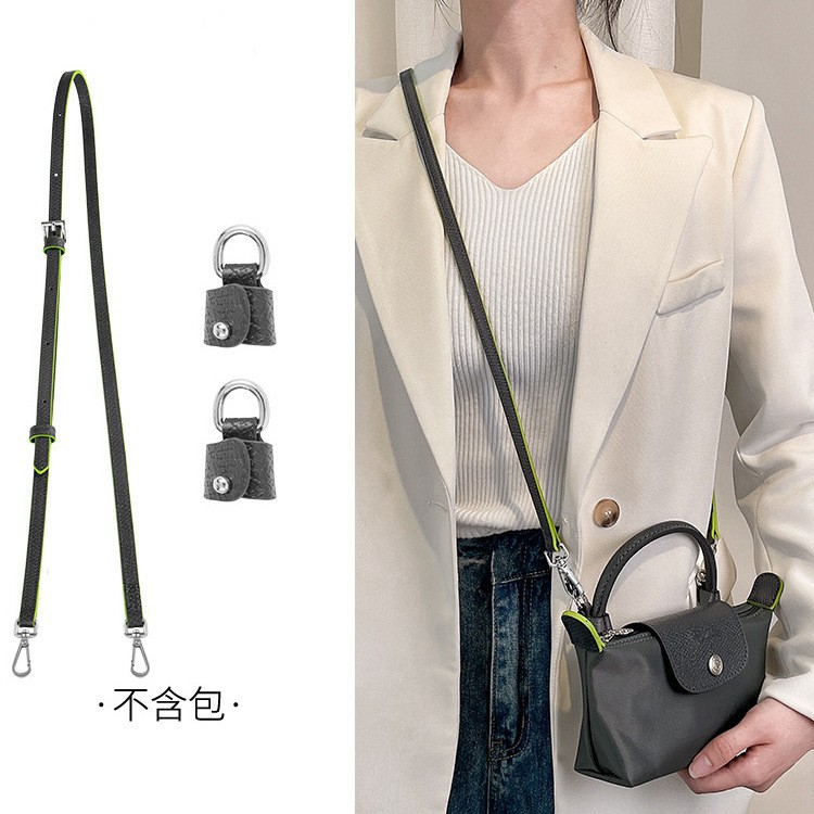 Longxiang Mini Dumpling Bag Cowhide Shoulder Strap Punch-Free Crossbody Adjustable Mini Replacement Bag Strap Genuine Leather Strap