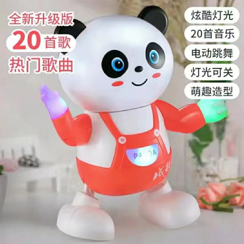 Picture of Electric dancing duckling with sound can move rabbit light walking singing panda dancing robot children's toys