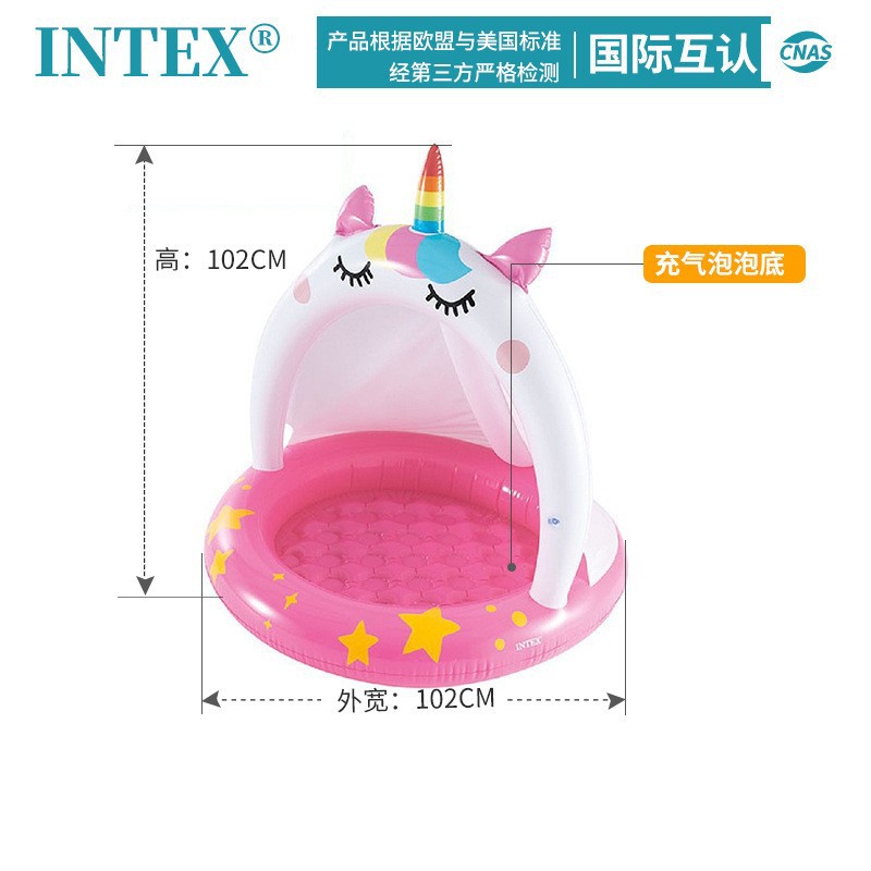 Picture of Children's slide pool sunshade swimming pool alligator fountain mushroom water inflatable play house baby ball pool