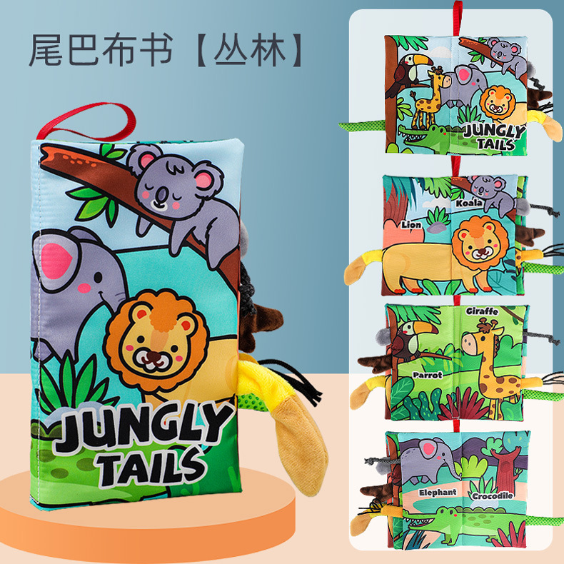 Picture of Baby Tail Cloth Book, Baby Develops Brain Power, Tear-Resistant Cloth Book, Kidsren's Ring Paper Stereo Cloth Book, Early Education Book Toy