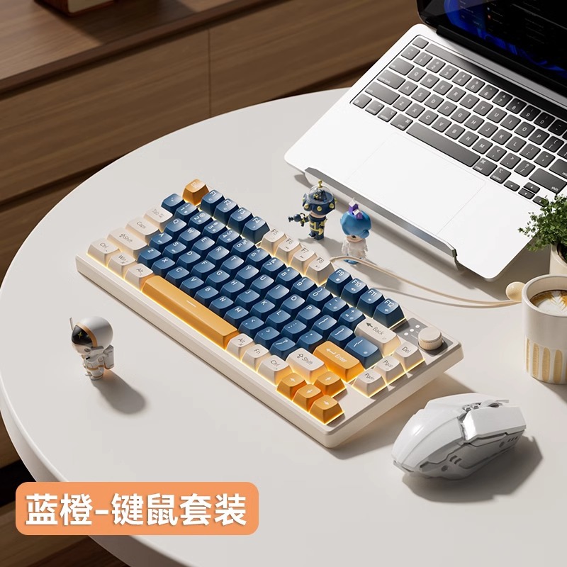 Picture of Ultra-quiet gaming keyboard wired film mechanical hand feeling e-sports girls office computer notebook typing