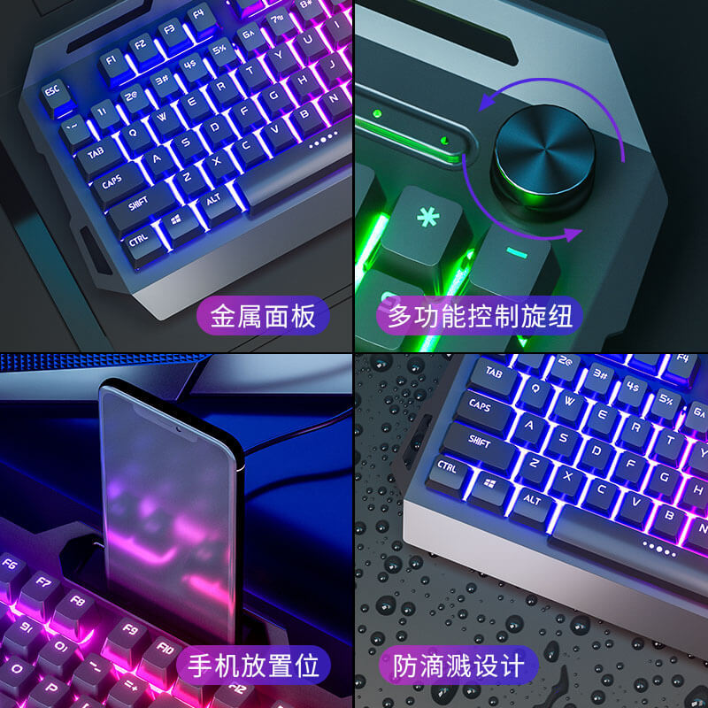 Picture of Wired Luminous Keyboard, Mouse, Headphone Set, Elevated Mechanical Feel, Desktop Computer Notebook Punk Keycaps
