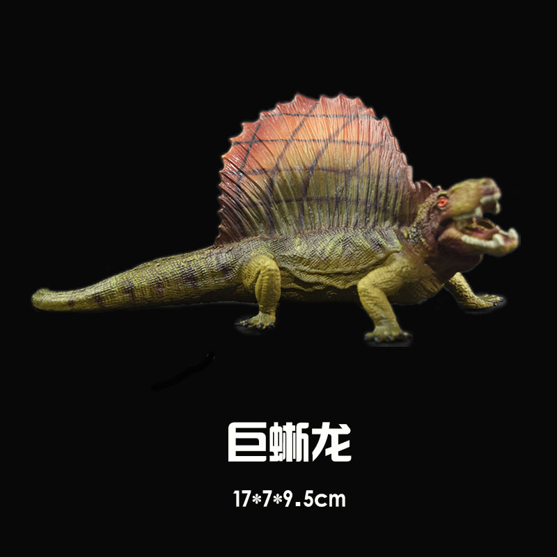 Picture of New simulation Jurassic solid dinosaur model toy dinosaur kingdom dinosaur suit stall hot selling model