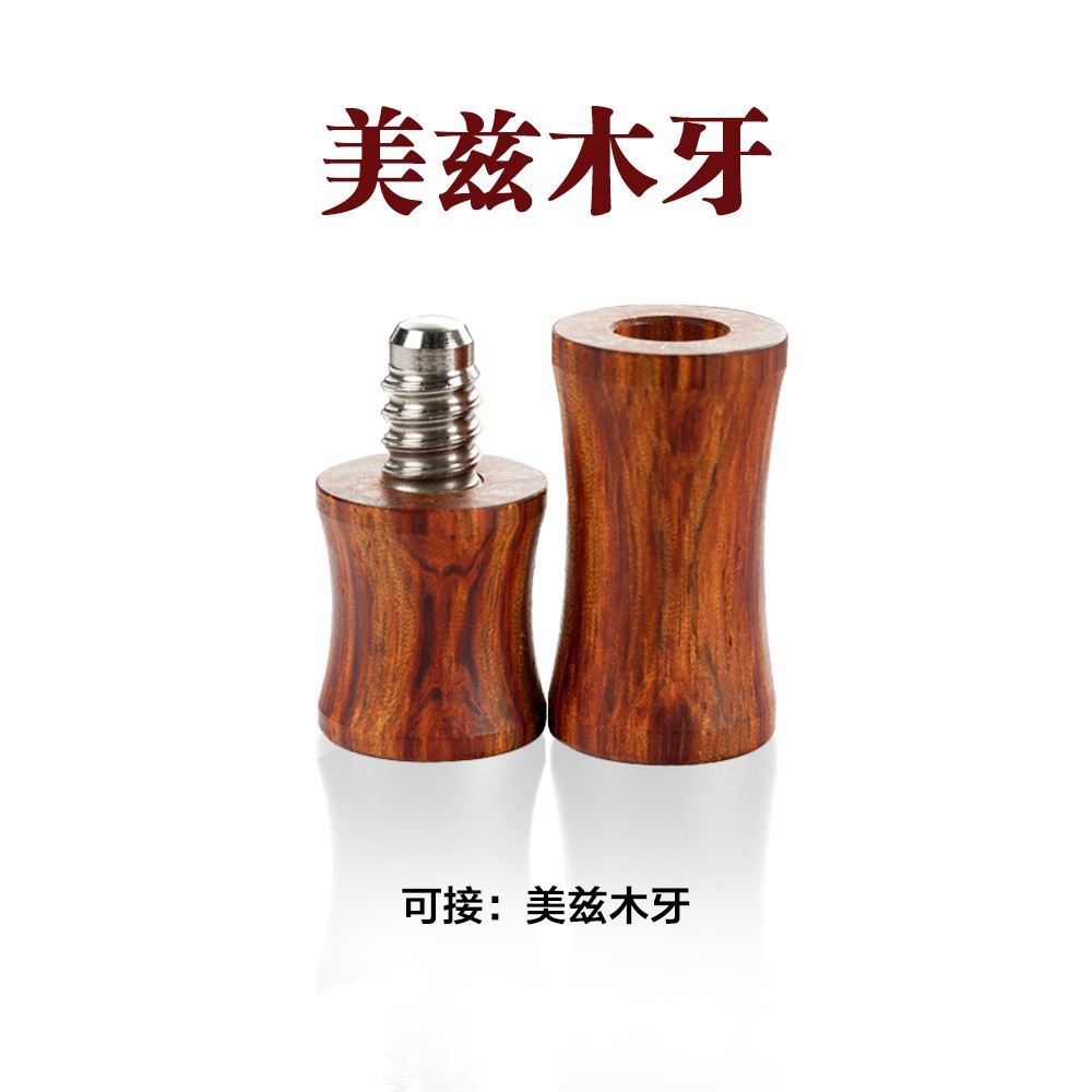Picture of Pool cue solid wood material middle wheel protective sleeve screw tooth protective sleeve table cue protective cap rod sleeve ball middle wheel blocking cap