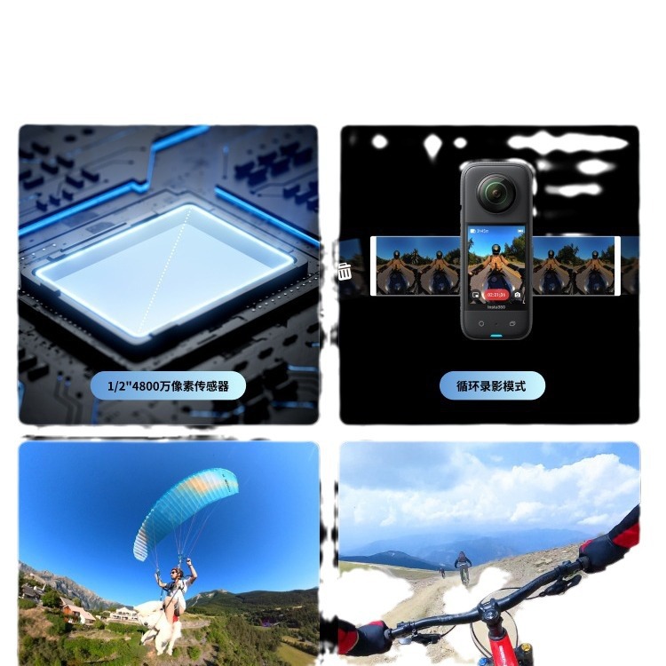 Picture of Shadow stone Insta360 X3 panoramic motion camera HD anti-shake motorcycle recorder