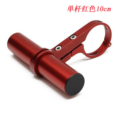 Picture of Bicycle bicycle bicycle carbon tube double frame lengthened bracket extension frame riding expansion frame car clip frame light clip