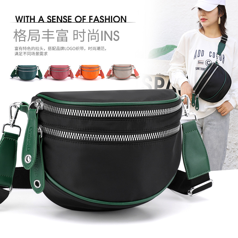 Fashionable All-match Large Capacity Shoulder Bag Fashionable Casual Lightweight Saddle Bag Women's Simple Play Commuter Crossbody Bag