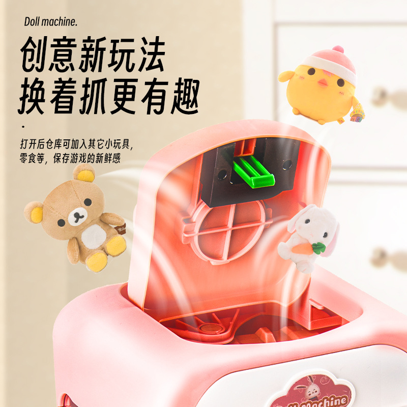 Picture of Children's Doll Catching Machine Small Household Mini Clamp Doll Machine Coin-slot Gashapon Candy Boys and Girls Toys Cross-border