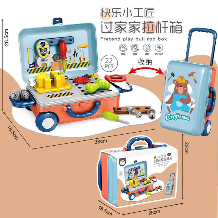 Picture of Wholesale Children's Play House Toys Makeup Trolley Case Simulation Cooking Girl Kitchen Toy Set Role Play