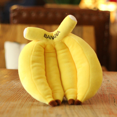 Picture of 20cm down Cotton Fruit and Vegetable Pillow Wedding Throwing Children's Gift Doll Stuffed Toy Wholesale