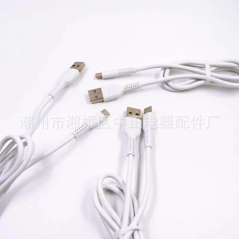 Picture of 5a head fully compatible fast charging data line fast charging anti-breaking foreign trade supermarket stall factory original boxed charging line