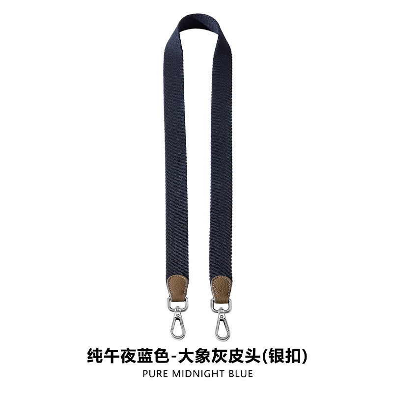 Picture of Mahuangshi MHS-F-34 Wide Strap Lightweight Comfortable Full Narrow Side Shoulder Strap Accessories Canvas Backpack Strap Crossbody Solid Color
