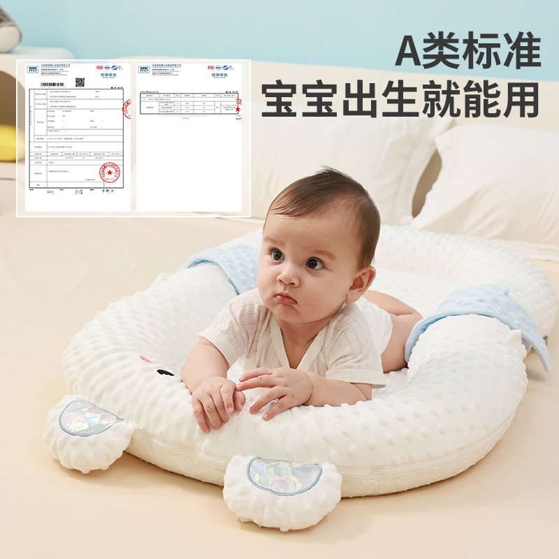 Picture of Baby Bed-in-Bed suit Newborn Bionic Bed Movable Crib Baby Pressure-proof Portable Bed-in-Bed