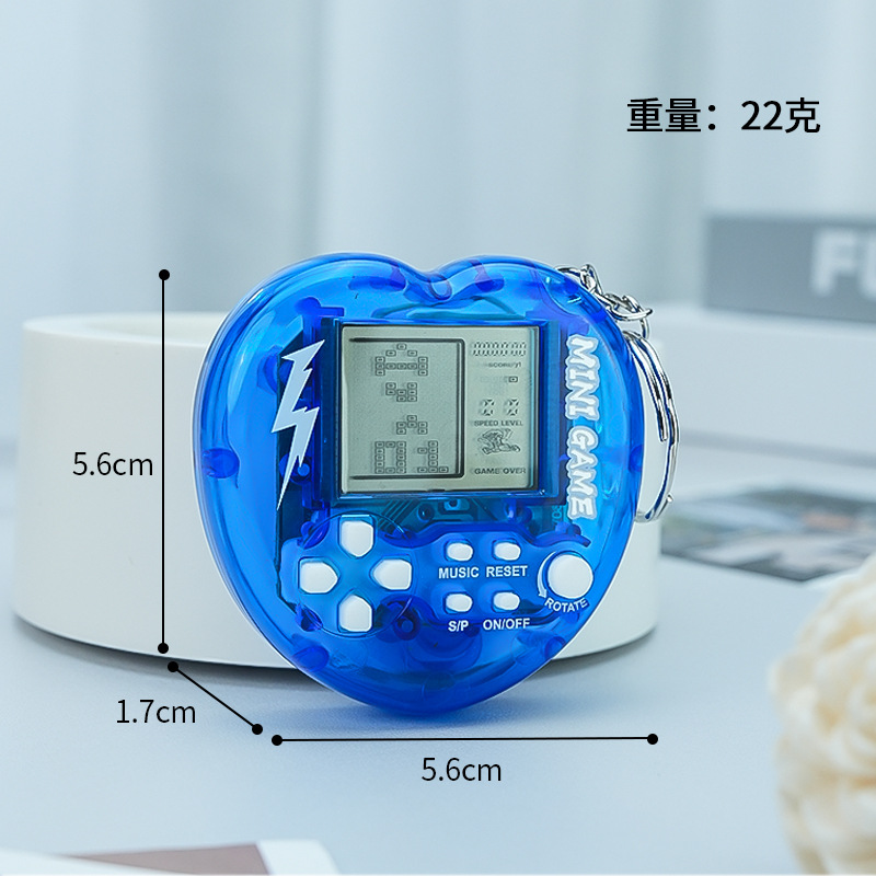 Picture of Cross-border hot-selling love children's toys palm Tetris video game machine keychain creative small pendant