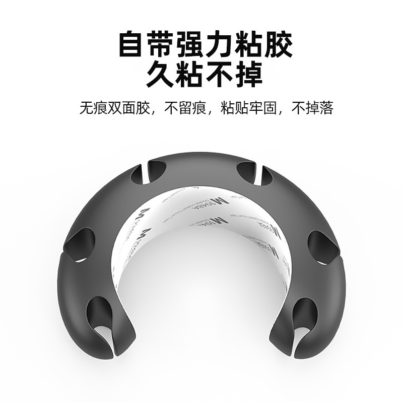 Picture of Silicone cable winder desktop power cord wire storage clip data cable organizer self-adhesive cable card