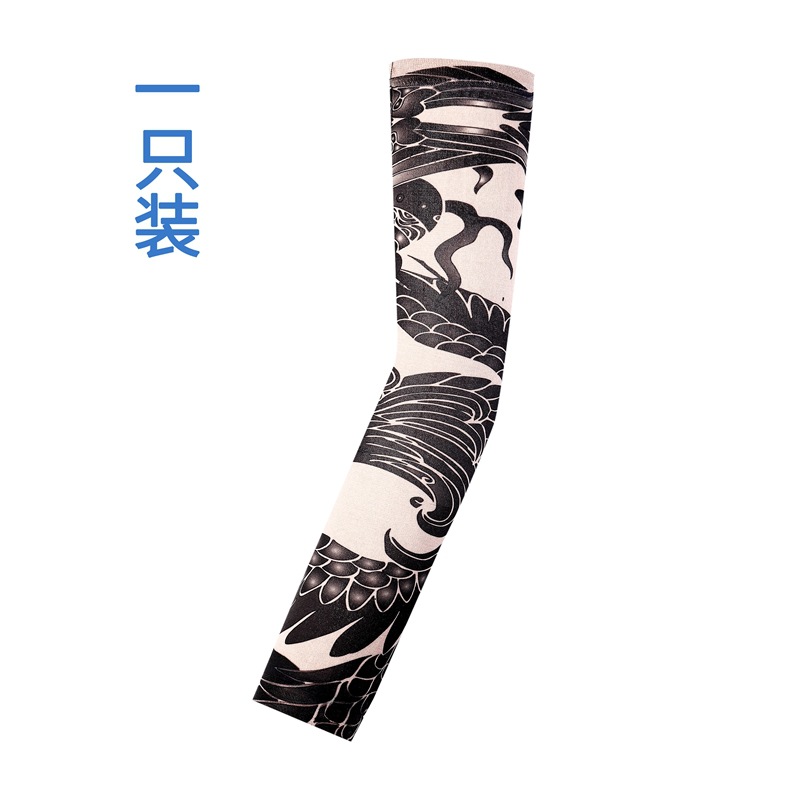 Picture of Outdoor Sleeve Tattoo Sleeve Seamless Men's and Women's Flower Arm Riding Sunscreen Sleeve Tattoo Arm Gifts