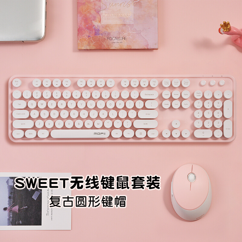 Picture of Ferris hand Sweet keyboard mouse suit Wireless Keyboard mouse mute laptop office 2. 4gusb interface