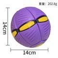 Picture of Bouncing ball 3 lights flying saucer ball elastic luminous toy cross-border spot magic flying saucer deformation ball stepping ball with light