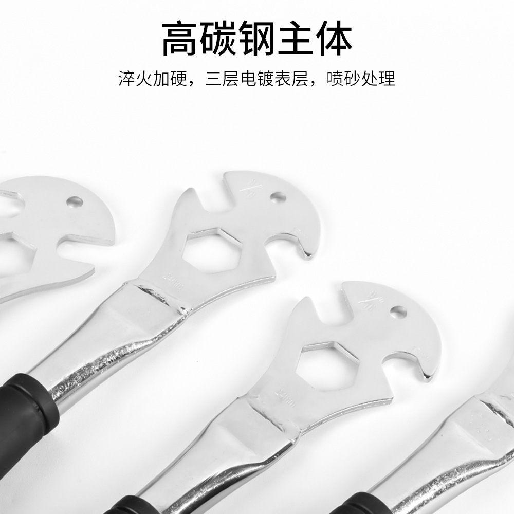 Picture of Wholesale bicycle tail hook wrench three-in-one wrench flywheel fixed chain pedal wrench front and rear axle disassembly