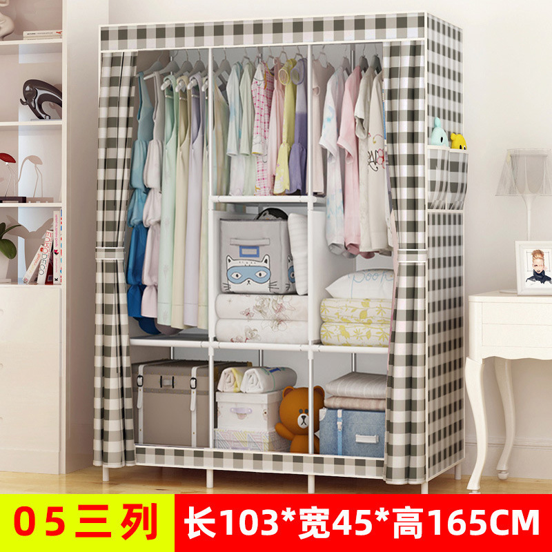 Picture of Ya Ruifan Reinforced Simple Cloth Wardrobe Storage Closet Dustproof Wardrobe Dormitory Steel Frame Reinforced Simple Modern Combination