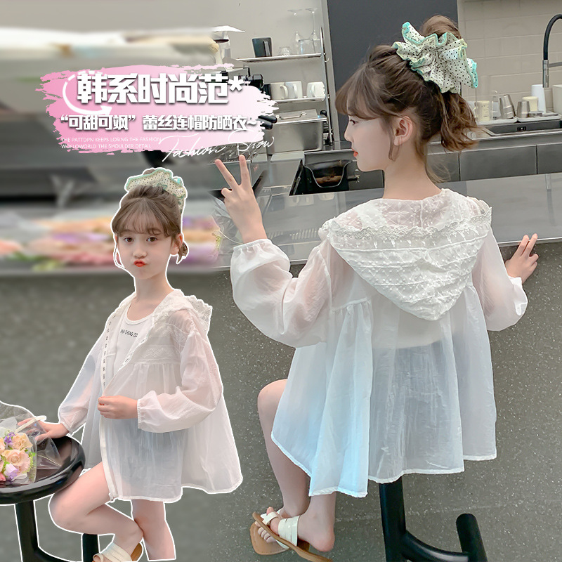 Picture of Girls Sun Protection Clothing Summer Clothing 2025 New Kidsren's Hooded Zipper Shirt Jacket Thin Outdoor Anti-Uv Top