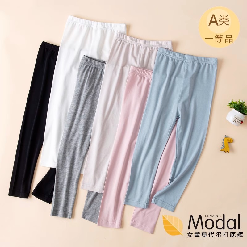 Factory direct new children's pants foreign trade children's clothing girls leggings wholesale modal nine children's leggings