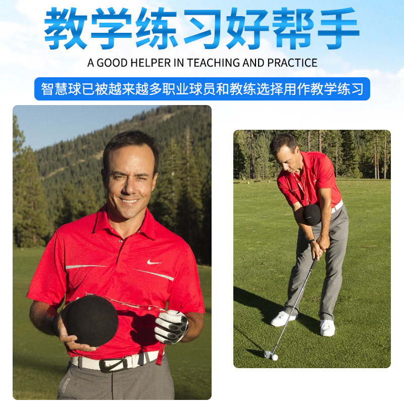 Picture of TTYGJ golf smart ball swing exerciser arm corrector auxiliary correction trainer