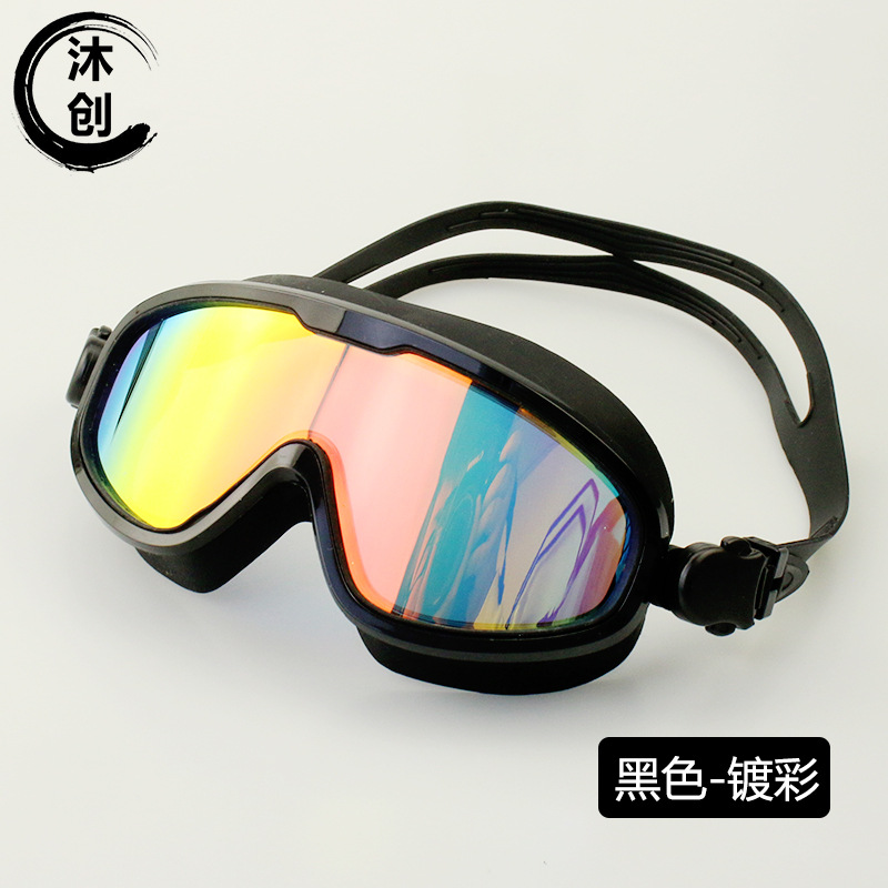 Picture of Large-Frame Swimming Goggles One-Piece Silicone Swimming Goggles Adult Waterproof and Anti-Fog Swimming Goggles Hd One-Piece Swimming Goggles