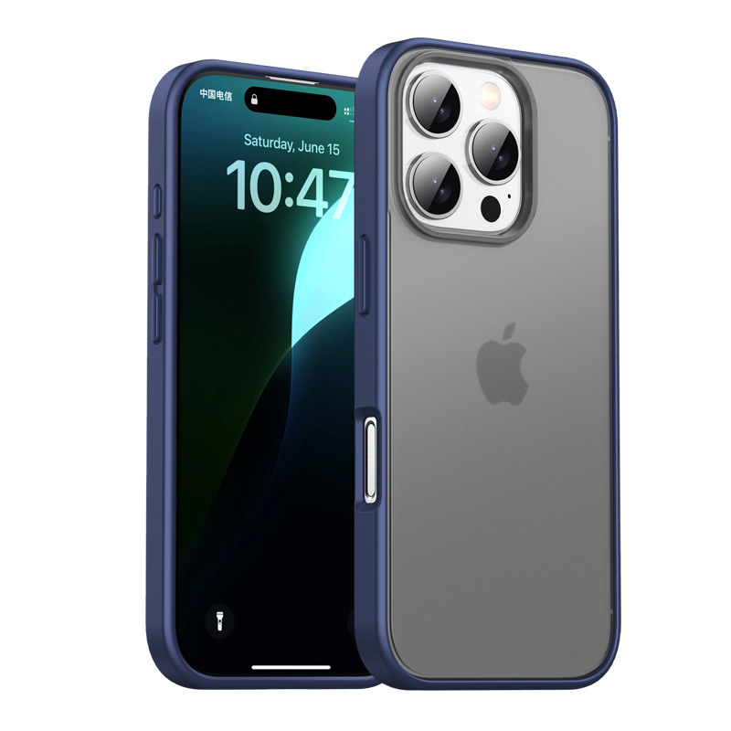 Picture of Suitable for iPhone16promax Phone Case New Anti-Drop Protective Case for Apple 16Pro Frosted Thickened 16 Case