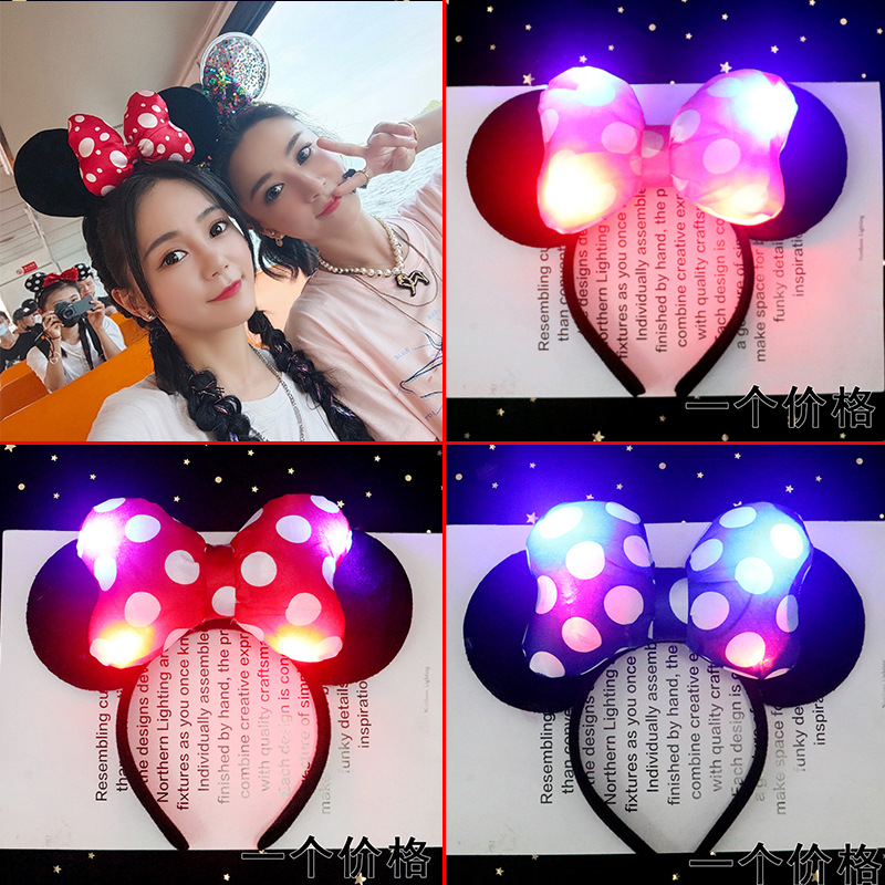 Picture of Glowing Headband, Horn, Deer Antler, Concert, Children's Gift, Popular Hot-Selling Manufacturer Direct Sales Wholesale