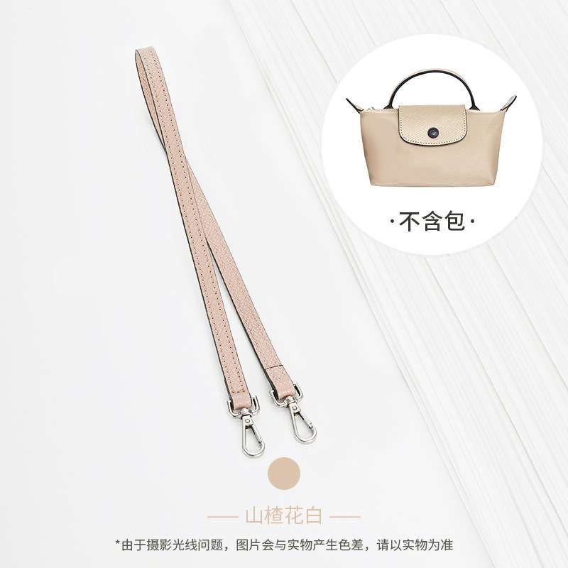 Picture of Xin Jade Carpenter Punch-Free Head Layer Cowhide Longxiang Mini Dumpling Bag Shoulder Strap Underarm Bag Transformation Shoulder Bag Strap Accessories