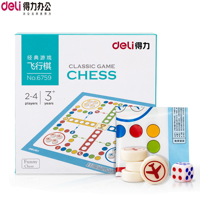 Picture of Gobang Flying Chess Game Chess Checkers Go Chess Children Beginner Leisure Entertainment