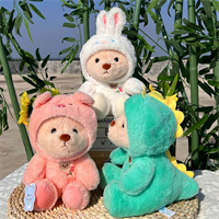 Picture of Factory wholesale wedding throwing interactive doll boutique 8-inch grasping doll plush toy clip Doll Doll batch
