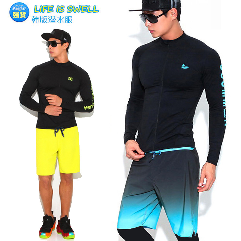 Sports Suit Men's Summer Casual Men's Fitness Suit Sports Shorts Quick-drying Running Tight Long-sleeved Training Sportswear