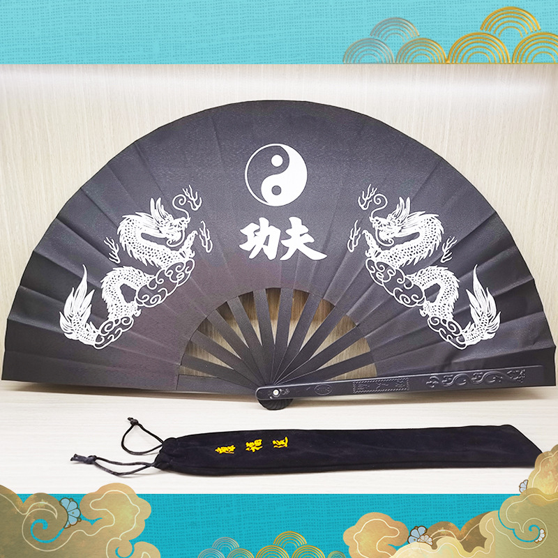 Picture of Tai Chi Kung Fu Fan Aluminum Magnesium Alloy Fan Performance Fan Morning Exercise Fan Hands Fan Tai Chi Fan Factory Direct Fan Folding Fan