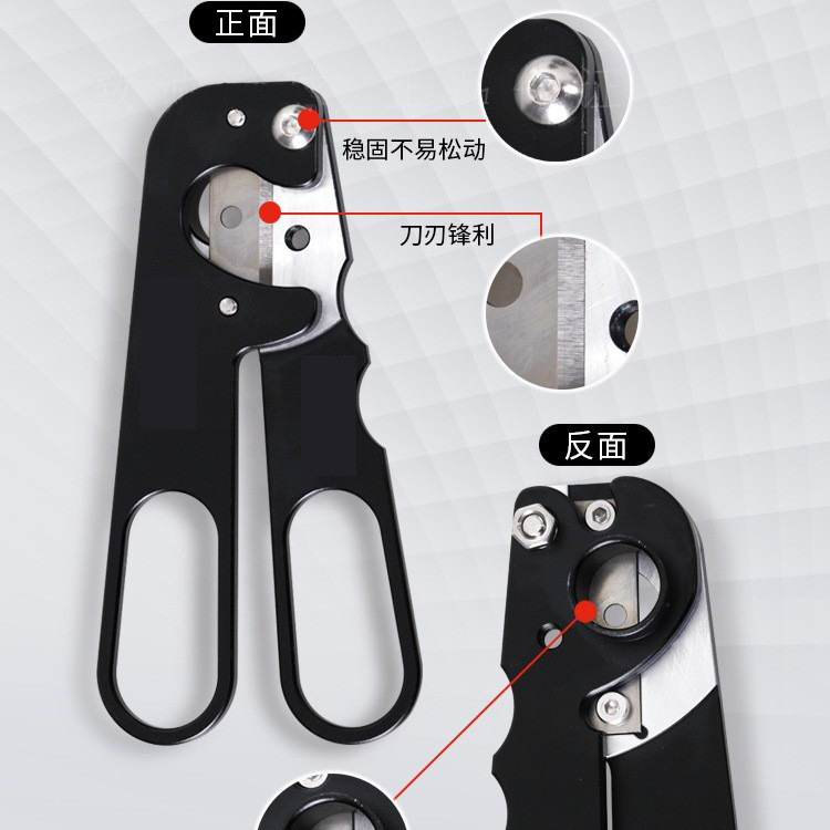 Picture of Billiard Cubs leather head cutting scissors American big head British small head club leather head quick cutting tool repairer