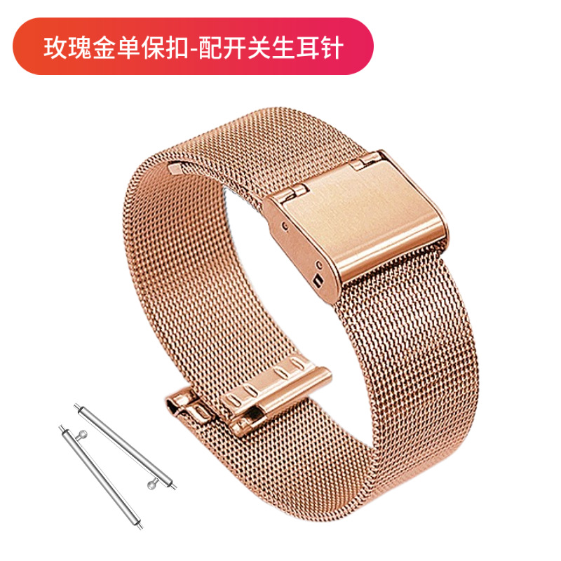 Picture of for huawei gt4 strap milanese nice apple iwatch strap stainless steel s9 smart watch strap