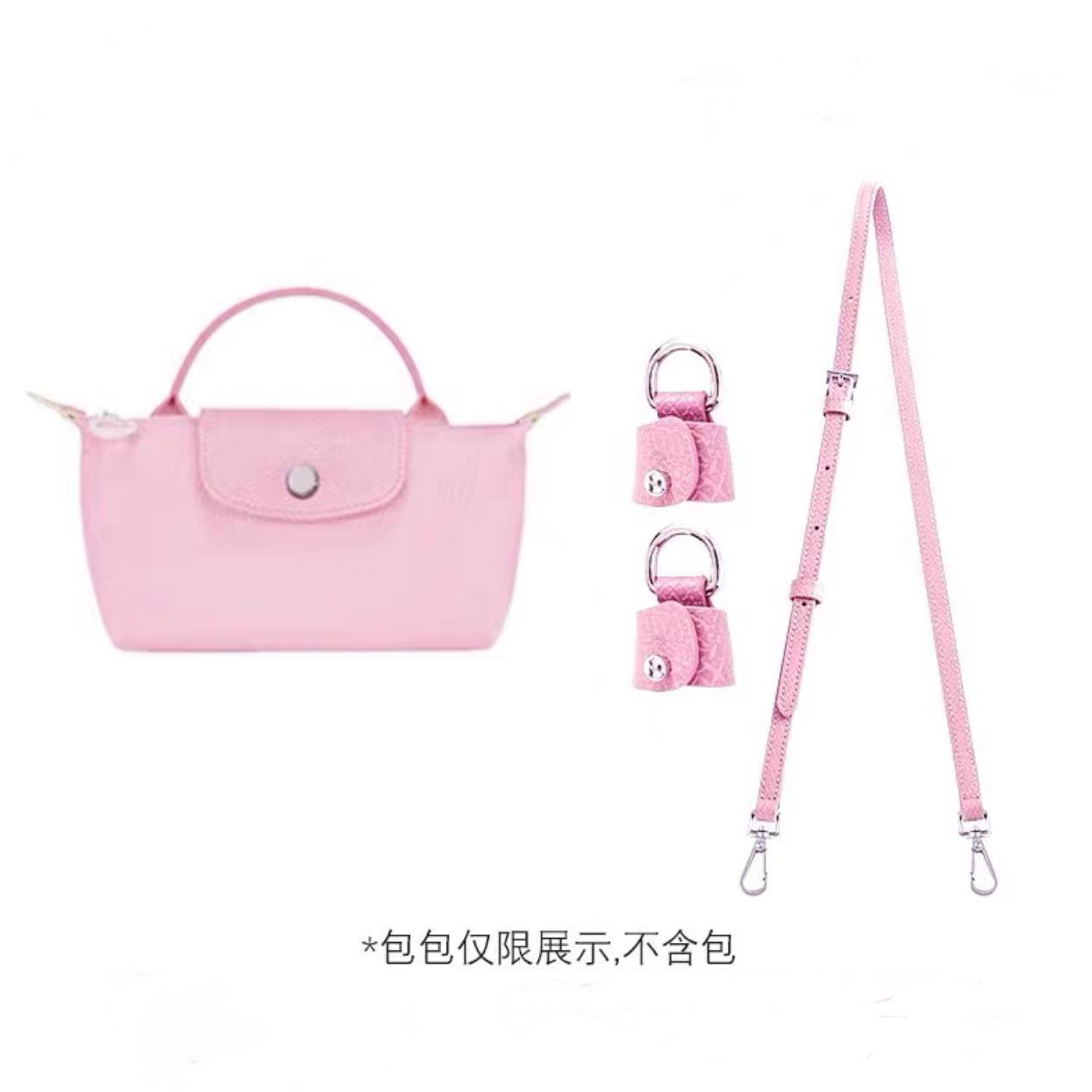 Picture of Mini Dumpling Bag Cowhide Shoulder Strap Punch-Free Crossbody Bag with Mini Adjustable Replacement Genuine Leather Strap