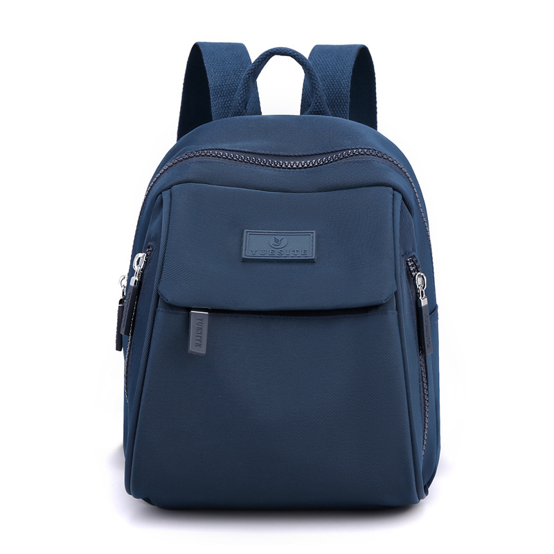 Picture of Large-Capacity Commuter Travel Bag, Fashionable Women's Backpack, Casual Student School Bag, Trendy Water-Repellent Nylon Cloth Bag