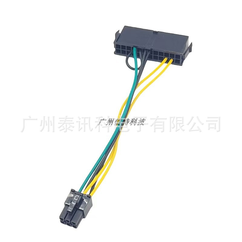 Picture of Suitable for Acer 24P to 6P Conversion Line Atx Power Supply Motherboard Interface 6-Pin Acer24Pin to 6Pin