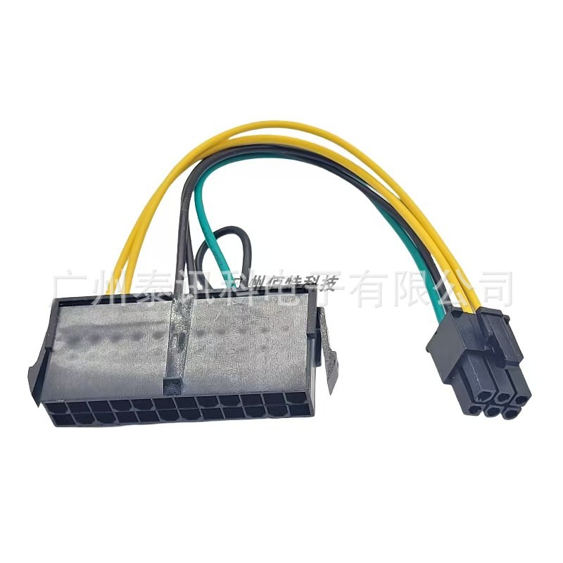 Picture of Suitable for Acer 24P to 6P Conversion Line Atx Power Supply Motherboard Interface 6-Pin Acer24Pin to 6Pin