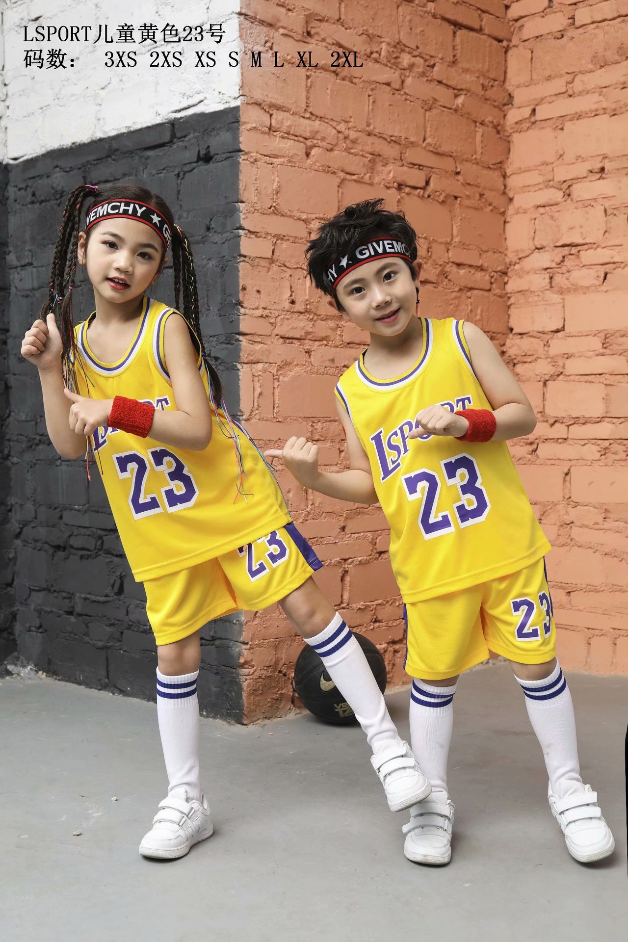 Picture of Children's Basketball Suit suit Printing Training Suit for Primary School Students Girls Boys Kindergarten Baby Performance Suit Basketball Jersey