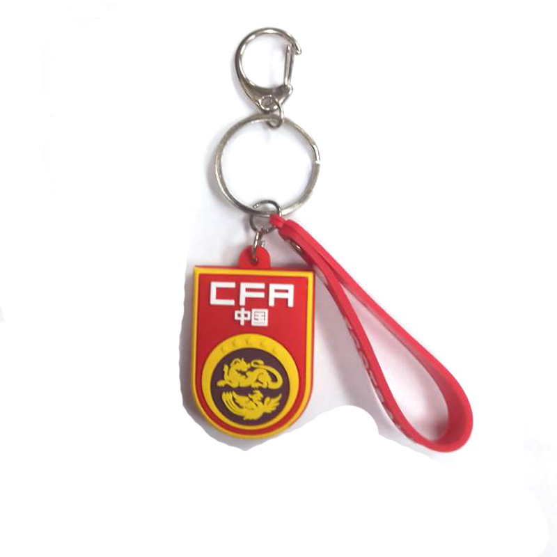 Picture of Real Madrid Atletico Paris Juventus AC inter Roman double-sided ball mark PVC Keychain D-shaped pendant fan gift supplies