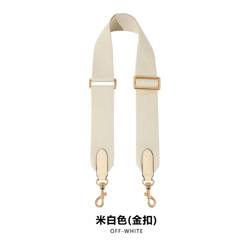 Picture of Mahuangshi MHS-F-11 Adjustable 5cm Canvas Webbing Wide Shoulder Strap Women's Bag Replacement Bucket Strap Accessories Crossbody